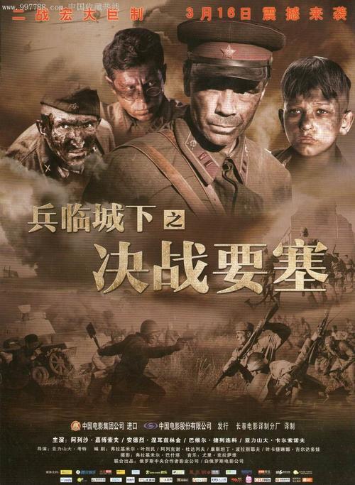 定制南卡罗莱纳州驾驶证